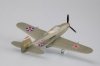 Hobby Boss 80240 P-39 Q Aircacobra (1:72)