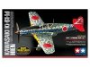 Tamiya 25424 Kawasaki Ki-61-Id Hien (Tony) Silver Color Plated (w/Camo Decals) 1/48