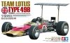 Tamiya 12053 Team Lotus Type 49B 1968 w/Photo Etched Parts