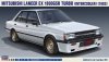 Hasegawa HC34 MITSUBISHI LANCER EX 1800GSR TURBO (INTERCOOLER) 1/24