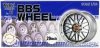 Fujimi 193601 Wheel 19 BBS Wheel 20 inch 1/24