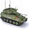 Fore Hobby 2001 Fv107 Scimitar Mark 2 1/72