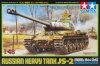 Tamiya 32571 Russian Heavy Tank JS-2 1944 (1:48)