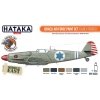 Hataka HTK-CS34 ISRAELI AIR FORCE PAINT SET (EARLY PERIOD) (6x17ml)