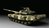 Meng Model TS-006 Russian Main Battle Tank T-90 (1:35)