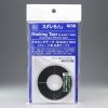 Hasegawa TL17 Masking Tape 0,5mm x 16m