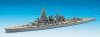 Hasegawa WL111 IJN Battleship Haruna (1:700)