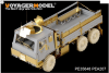 Voyager Model PE35648 Modern US M1083 FMTV [Armor CaB] Basic (For TRUMPETER 01008) 1/35