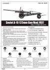 Trumpeter 02325 Soviet A-19 122mm Gun Mod.1937 (1:35)