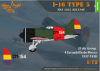 Clear Prop! CP72023 I-16 Type 5 In the sky of Spain STARTER KIT 1/72
