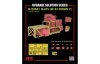 Rye Field Model 2012 MRAP RADIO SET(RESIN KIT) 1/35