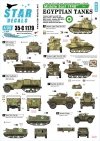 Star Decals 35-C1179 Middle East 1948(ish) 1 1/35