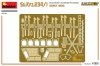 MiniArt 35410 Sd.Kfz.234/1 Schwerer Panzerspahwagen. EARLY MOD. INTERIOR KIT 1/35