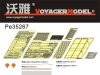 Voyager Model PE35267 WWII Russia T-34/76 No.112 Factory Late Production (For DRAGON 6479/6452) 1/35