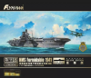 FlyHawk Model FH1152S HMS Formidable 1941 Deluxe Edition 1/700