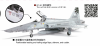 AFV Club AR48S11 Chung-Cheng F-5F & Tigergazer RF-5E 1/48