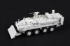 Trumpeter 07456 Stryker M1132 engineering vehicle with SOB engineering shovel 1/72