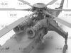 ICM 53054 Sikorsky CH-54A Tarhe US heavy helicopter 1/35