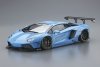 Aoshima 05989 LB-WORKS Lamborghini Aventador Ver.1 1/24