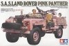 Tamiya 35076 British SAS Pink Panther Land Rover (1:35)