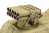 Tamiya 37017 German Self-Propelled Rocket Launcher Sd.Kfz.4/1 Panzerwerfer 42 (1:35)