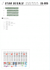 Star Decals 35-885 JNA - Jugoslavian tank numbers 1990s 1/35