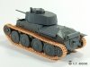 E.T. Model P35-007 WWII German 38t (t) Late Workable Track (3D Printed) 1/35