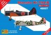 RS Models 48007 Manshu Ki-79 A/B 1/48