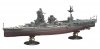 Fujimi 451534 Japanese Navy Battleship / Hybrid Carrier Hyuga Full Hull 1/700