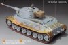 Voyager Model PE351243 WWII German Panzerkampfwagen VI (P) No.003 For AMUSING HOBBY 35A051 1/35
