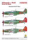 Techmod 48053 - Kawasaki Ki-61 Hien (1:48)