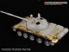 Voyager Model PE35282 Russian T-62 Medium Tank Mod.1962 for TRUMPETER 00376 1/35