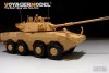 Voyager Model PE35971 Chinese PLA ZTL-11 Basic For HOBBYBOSS 84505 1/35