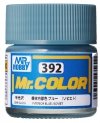 Gunze Sangyo C392 Mr Color Interior Blue Soviet