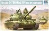 Trumpeter 01554 Russian T-62 BDD Mod.1984 (1:35)