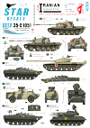 Star Decals 35-C1051 Iranian Tanks & AFVs  2 1/35