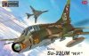 Kovozavody Prostejov KPM0207 Su-22UM Warshaw Pact 1/72