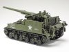 Tamiya 35351 U.S. Self-Propelled 155mm Gun M40 1/35