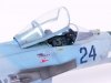 Trumpeter 02224 Soviet Sukhoi Su-27 Flanker B (1:32)