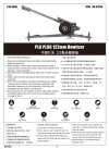 Trumpeter 02330 PLA PL96 122mm Howitzer (1:35)