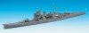 Hasegawa WL334 IJN Heavy Cruiser Nachi (1:700)
