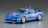 Hasegawa 20519 Bayo Supra Turbo A70 “1989 JTC” 1/24