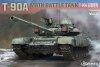 Suyata NO-007 T-90A Main Battle Tank 1/48