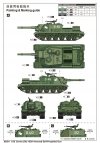 Trumpeter 05591 Soviet JSU-152K Armored Self-Propelled Gun 1/35