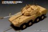 Voyager Model PE35971 Chinese PLA ZTL-11 Basic For HOBBYBOSS 84505 1/35