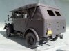 Miniart 35147 L1500A Kfz.70 German Personnel Car (1:35)