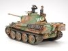 Tamiya 35176 German Panther Type G Late Version (1:35)