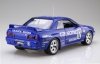 Fujimi 141848 Skyline GTR 1/12