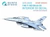Quinta Studio QDS48408 F-16D block 50 3D-Printed & coloured Interior on decal paper (Kinetic 2022 tool) (small) 1/48