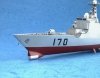 Trumpeter 04530 PLA Navy Type 052C DDG-170 LanZhou (1:350)